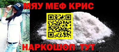 героин Славгород