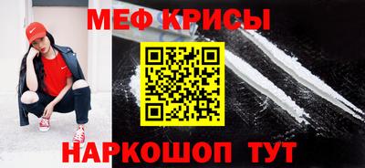 дистиллят марихуана Сланцы