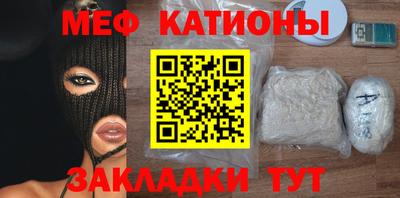 героин Славгород