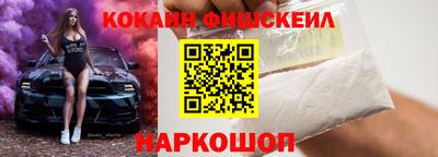 дистиллят марихуана Сланцы