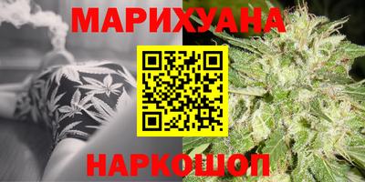 ешки Славянск-на-Кубани
