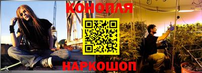 дистиллят марихуана Сланцы