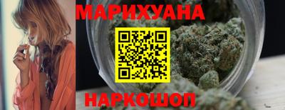 ешки Славянск-на-Кубани