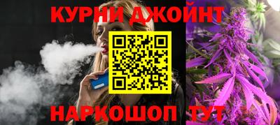 героин Славгород