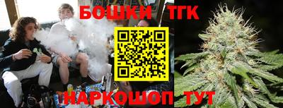 героин Славгород