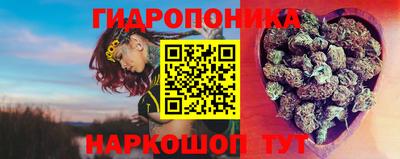ешки Славянск-на-Кубани