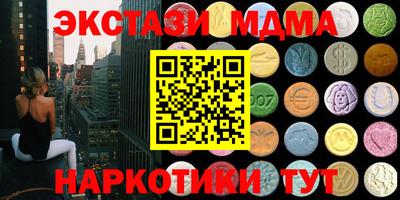 героин Славгород
