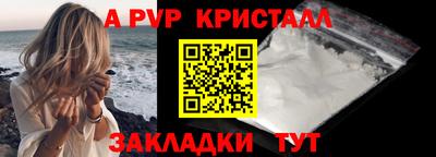 героин Славгород