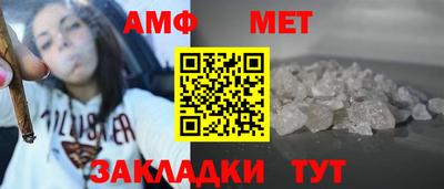 ешки Славянск-на-Кубани