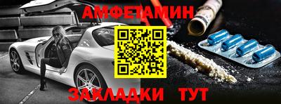 дистиллят марихуана Сланцы