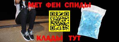 героин Славгород