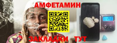 героин Славгород