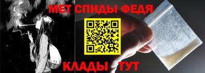 дистиллят марихуана Сланцы