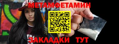 дистиллят марихуана Сланцы