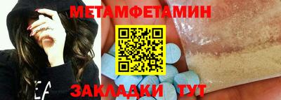 героин Славгород