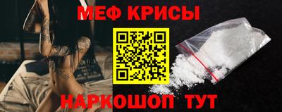 дистиллят марихуана Сланцы