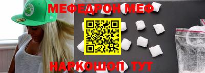 героин Славгород